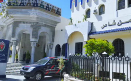 ملابسات قضية نصب وابتزاز بفاس: توقيف شرطي وتحقيقات جارية