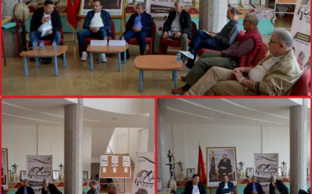 مائدة مستديرة تناقش واقع وآفاق الأغنية الأمازيغية في عصر الرقمنة