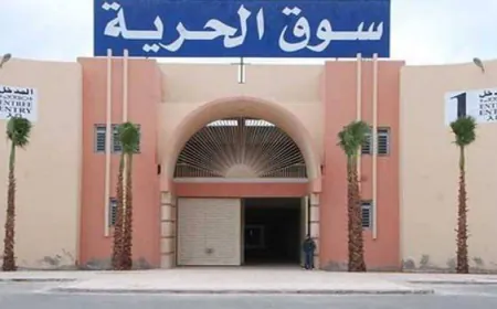 تجار سوق الحرية في إنزكان يحتجون على تسعيرة مرابد السيارات المرتفعة