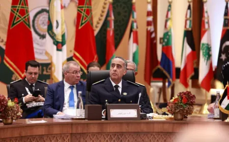 توشيح عبد اللطيف حموشي بوسام الأمير نايف للأمن العربي من الدرجة الأولى.