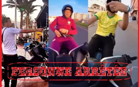 اكادير: دور حاسم للمديرية العامة لمراقبة التراب الوطني في تحديد هوية وتوقيف صاحب فيديو المسدس الوهمي