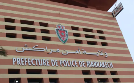 توقيف فتاة في مراكش بتهمة التحريض على العنف والتشهير.
