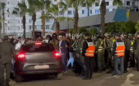تداعيات مباراة الوداد والجيش: اعتقال 17 شخصًا على خلفية أعمال عنف.