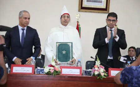 المهدي بنسعيد يتراس حفل تنصيب محمد سالم الصبتي  عاملا على شتوكة ايت باها