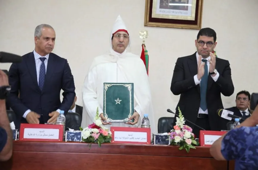 المهدي بنسعيد يتراس حفل تنصيب محمد سالم الصبتي عاملا على شتوكة ايت باها