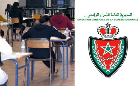 الديستي في قلب امتحانات البكالوريا.. 118 موقوفًا وأجهزة تكنولوجية محجوزة