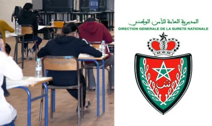 الديستي في قلب امتحانات البكالوريا.. 118 موقوفًا وأجهزة تكنولوجية محجوزة