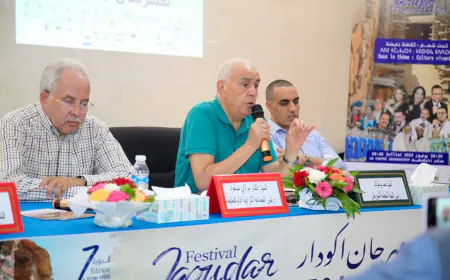 مهرجان "إكودار" يعود في دورته السابعة: الثقافة والتمكين في قلب جبال إداوكنيضيف