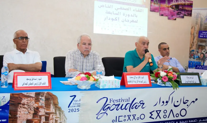 مهرجان إكودار بإداوكنيضيف.. من ذاكرة الجماعة إلى أفق التنمية