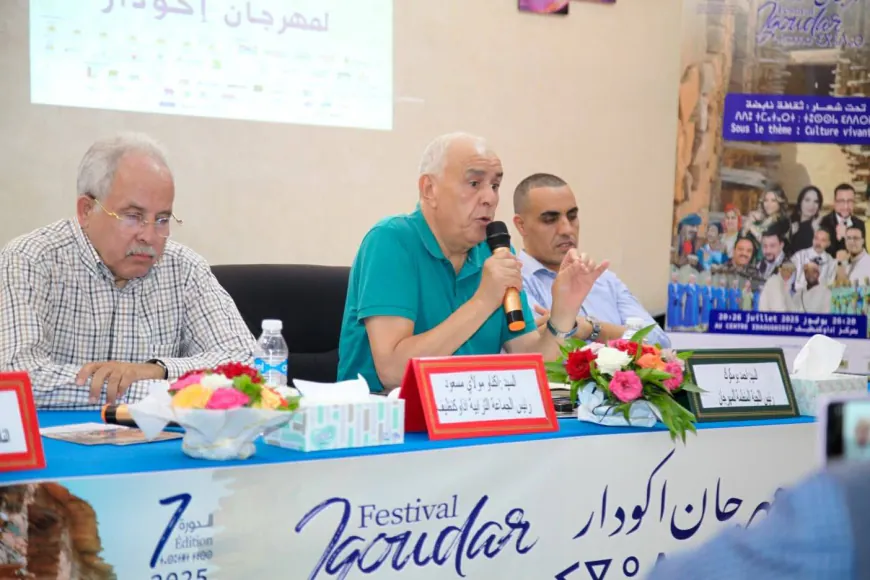 مهرجان "إكودار" يعود في دورته السابعة: الثقافة والتمكين في قلب جبال إداوكنيضيف