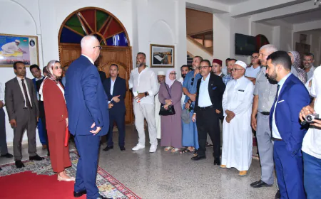 تيزنيت تحتضن لقاءً تواصليًا حول رقمنة الخدمات الموجهة لمغاربة العالم
