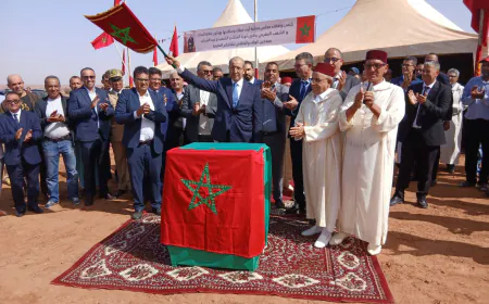 بمناسبة ذكرى 20 غشت وعيد الشباب المجيد .دفعة جديدة من المشاريع لفك العزلة ودعم الولوج الى الخدمات والمرافق الاجتماعية باقليم اشتوكة أيت باها.