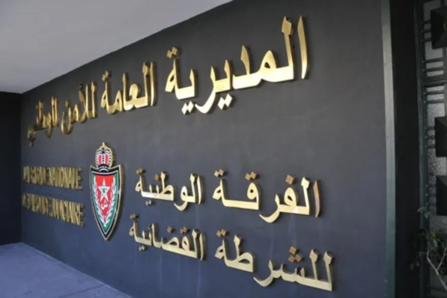 تحقيقات موسعة تكشف شبكة ابتزاز عقاري بسلا الجديدة