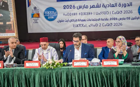 الوالي أمزازي يترأس أشغال الدورة العادية لمجلس جهة سوس ماسة ويؤكد تسريع مشاريع الماء والتنمية بالجهة