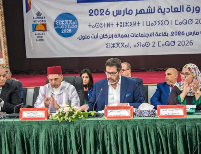 الوالي أمزازي يترأس أشغال الدورة العادية لمجلس جهة سوس ماسة ويؤكد تسريع مشاريع الماء والتنمية بالجهة