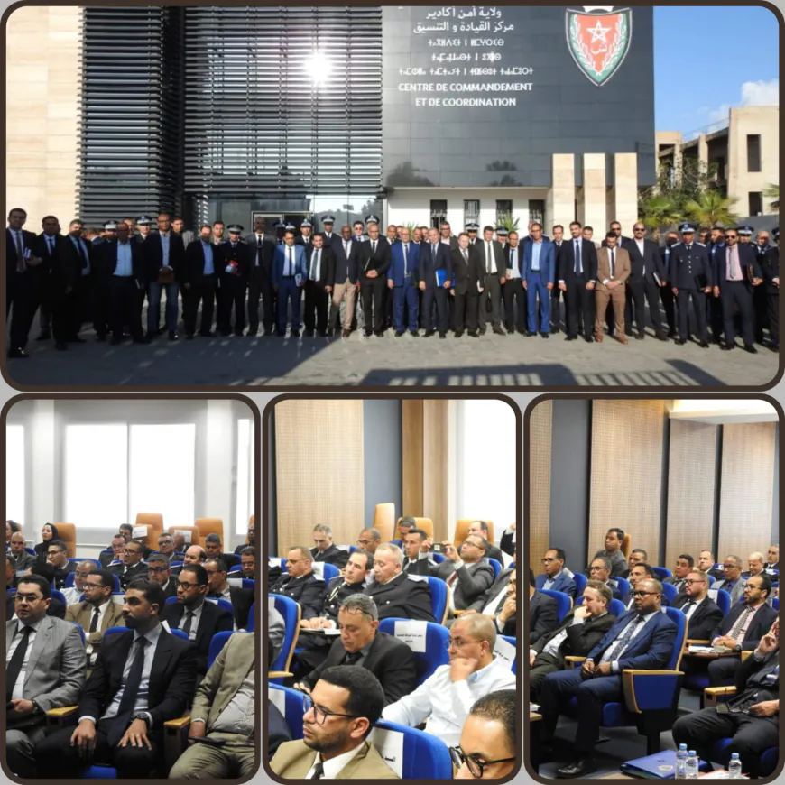 آفاق التحول في التشريع الجنائي المغربي محور لقاء تكويني بأكادير.