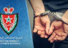 بتنسيق مع "الديستي".. الإطاحة بعصابة التشهير والابتزاز الإلكتروني بأكادير.