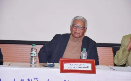 إنزكان : جمعية قدماء المستشارين الجماعيين تجدد ثقتها في مبارك شرعي رئيسا لها