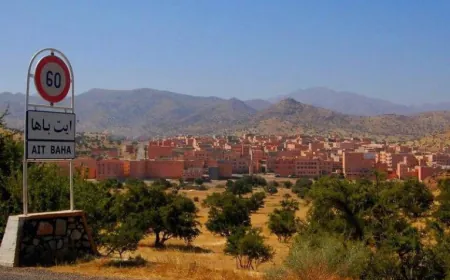 التمثيلية السياسية باشتوكة.. حينما تغيب "الجغرافيا" وتحضر "الحسابات الحزبية".