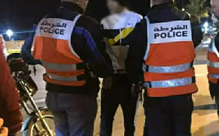 توقيف المشتبه فيه في اعتداء شنيع على طفل أمام مؤسسة تعليمية بأيت ملول