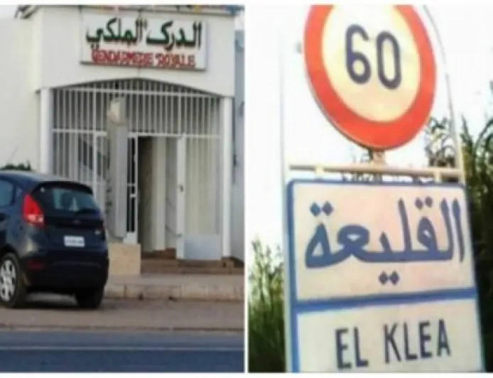 تفكيك شبكة لترويج المخدرات وتوقيف 7 أشخاص بمدينة القليعة