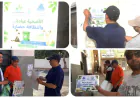 عيد الأضحى.. جمعية الأفق للبيئة والتنمية توزع أكياساً وملصقات تحسيسية للحفاظ على نظافة أحياء أكادير