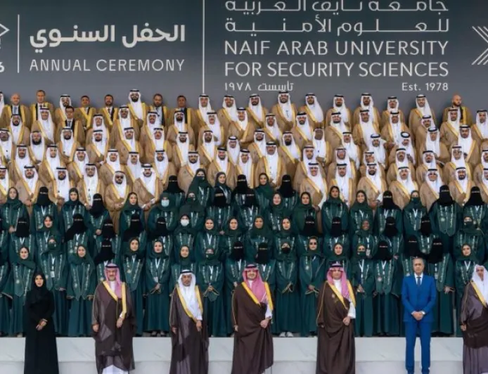 حموشي يشارك في أشغال الاجتماع السنوي للمجلس الأعلى لجامعة نايف العربية للعلوم الأمنية