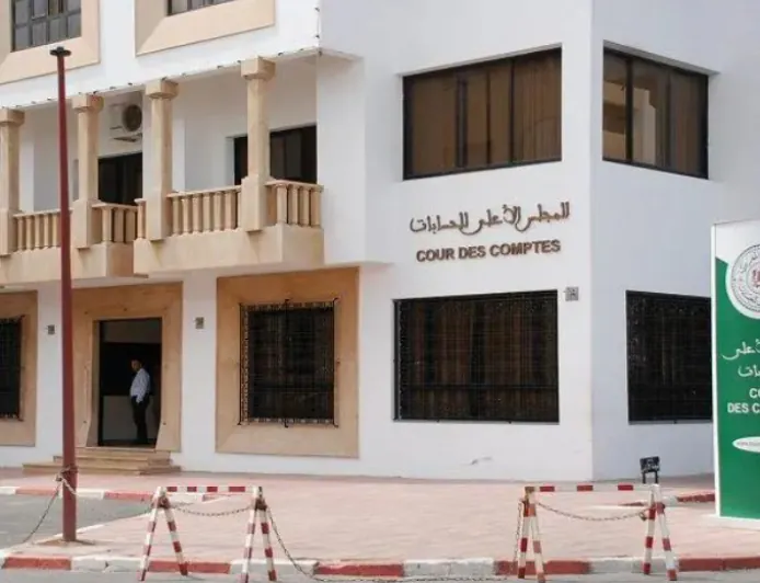 المجلس الأعلى للحسابات يمهل وكلاء اللوائح 90 يوماً لإيداع حسابات الحملات الانتخابية